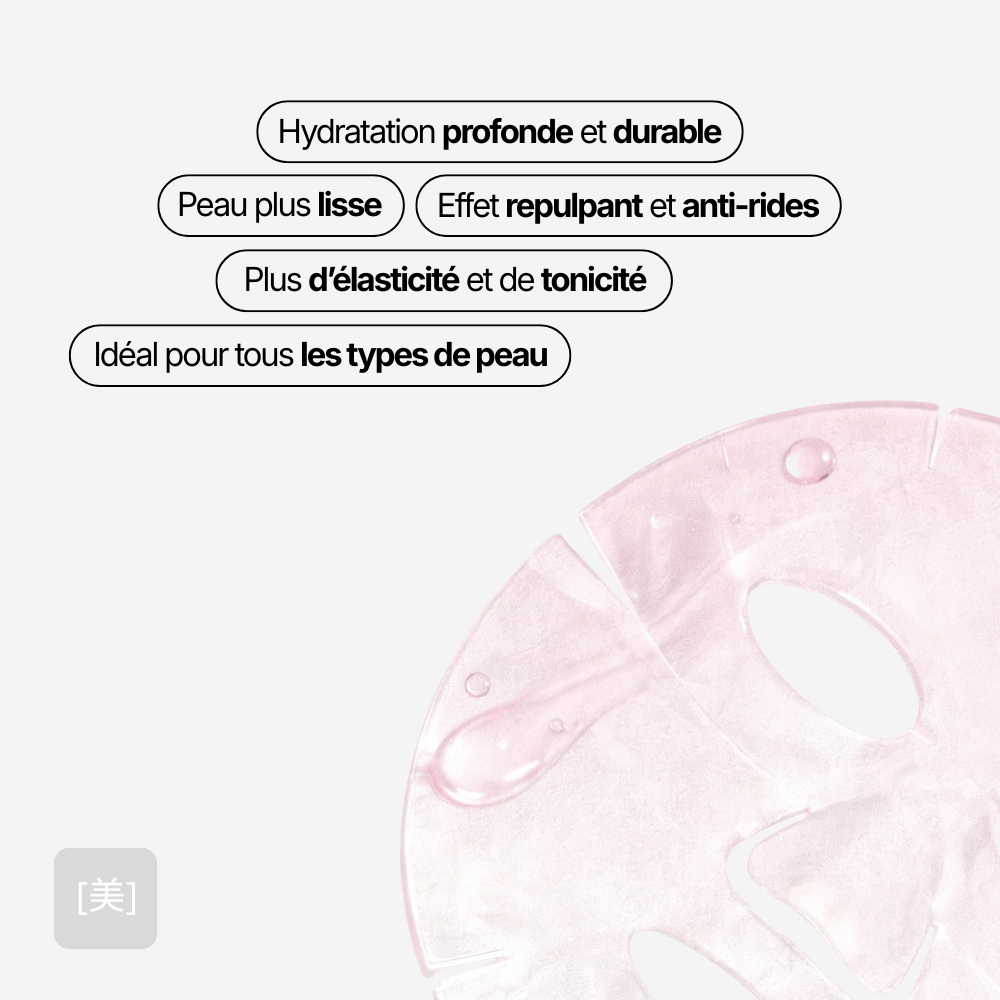 Masque Gel au Collagène Rose PDRN
